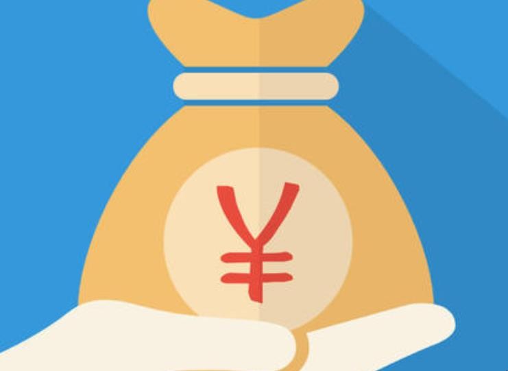 北京短期周转企业信贷咨询服务